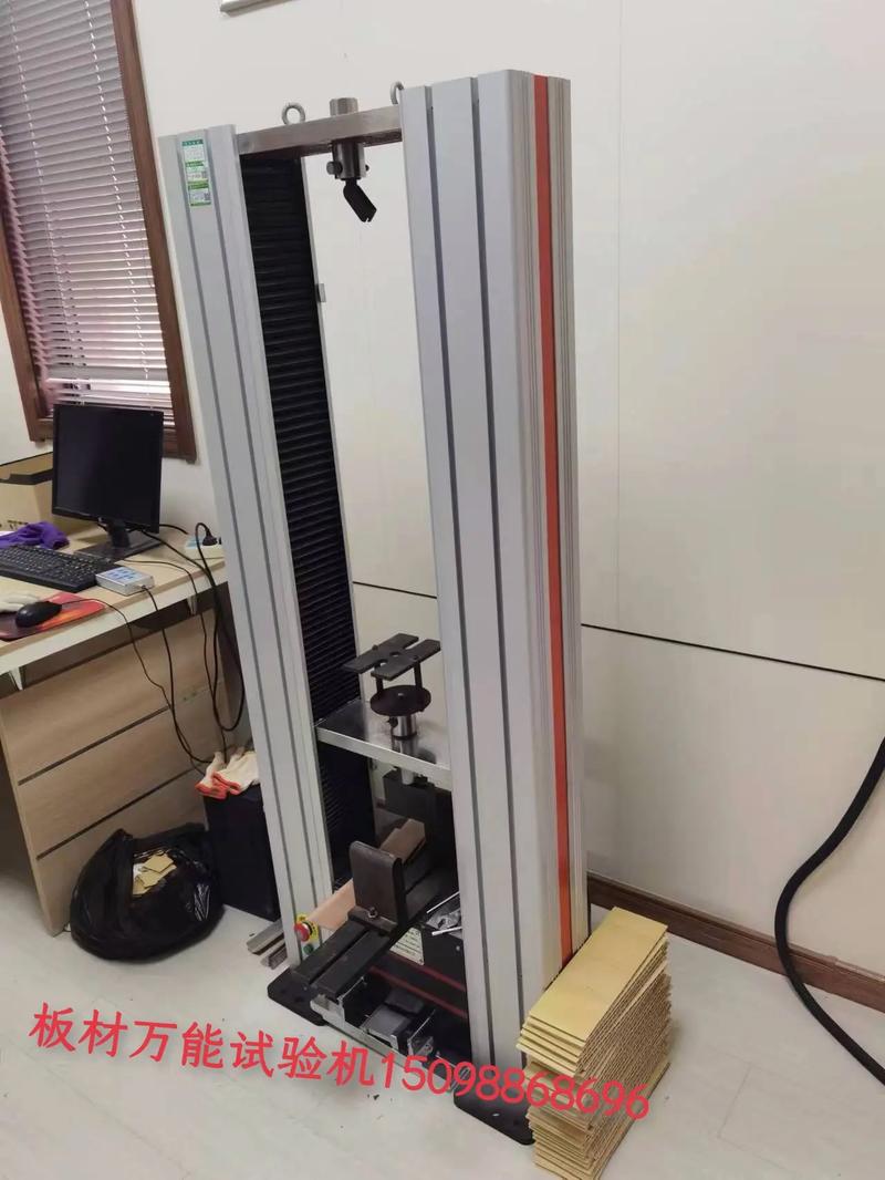 人造板试验机 生产企业与质检部门的质量守护利器